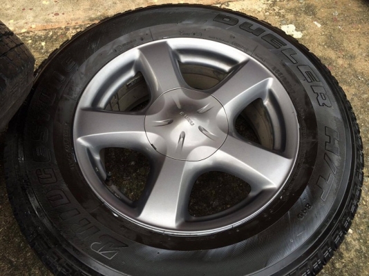 Dmax VCross X series 17 Dmax VCross X series 17