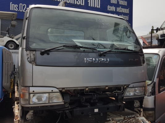 ขายหัวเก๋ง อีซุซุ NPR 120การ์ตูนสภาพสวย