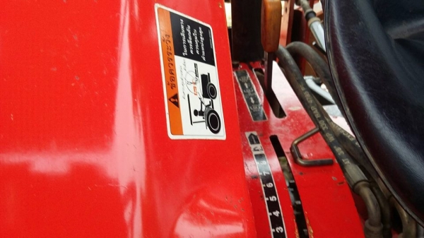 ขายรถไถkubota l4508 ดันหน้าผานหลัง ทำงาน1,214ชม. สภาพสวย เอกสารเล่มทะเบียนครบ พร้อมใช้งาน