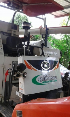 ขายรถเกี่ยวข้าว คูโบต้า DC70 Gอุ้ม ปี55พร้อมรถลากสาลี่ ทำงาน1,3&times;&times; ชม. ช่วงล่างดีไซโลสวย เอกสารเล่มทะเบียนครบ