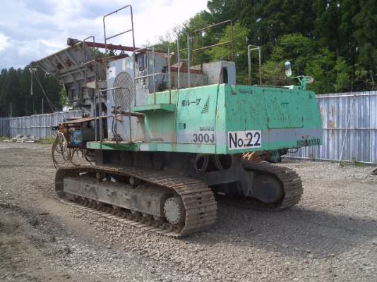 Stone Crusher Komatsu BR300-1 ใช้งานน้อย นำเข้าจากญี่ปุ่น ราคาไม่แพงเลยครับ