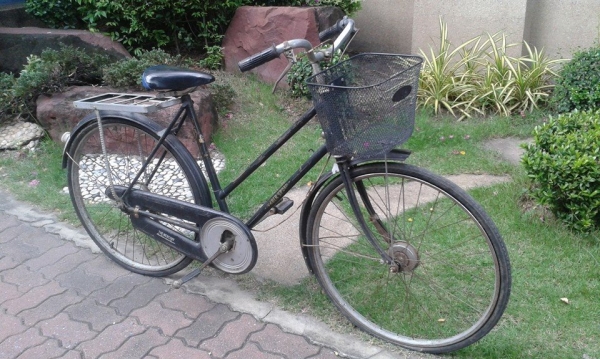 จักรยาน humber