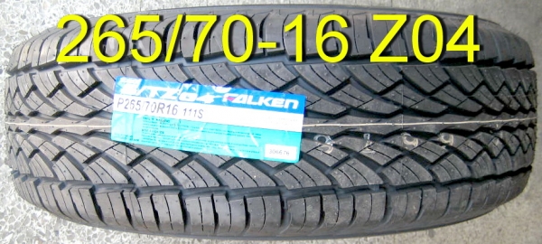 ยางใหม่ปี16 265 70R16 BRIDSTONE (DUELER 840)