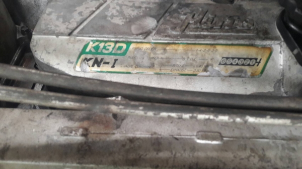 ขายหัวลาก2Kสภาพสวยๆ