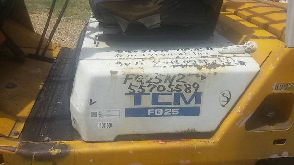 ขายรถยก TCM FG25 N2 เครื่องเบนซิน  H20 เสาสูง 3 เมตร  ยกได้ 2.5 ตัน รถนำเข้า สนใจติดต่อ 089-7949488