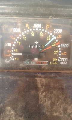 ขายรถไถ