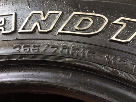 ยาง dunlop at 265/70/16 ยาง dunlop at 265/70/16