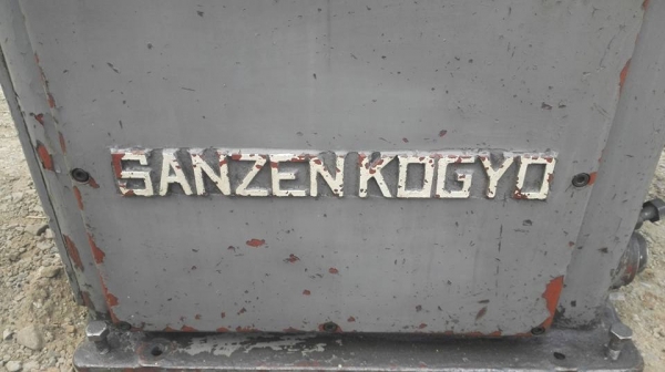 กลึงญี่ปุ่น SANZEN KOGYO 4 ฟุต 2 เพลาเบรค ทำไฟ 380V เรียบร้อยลงตู้สดนอก!!