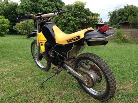 ขายรถฮอนด้า MTX125 มีทะเบียน ภาษีขาดปี53 ขายรถฮอนด้า MTX125 มีทะเบียน ภาษีขาดปี53