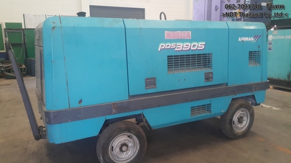 Airman PDS390S ลม7-8 บาร์ 390 CFM เก่าญี่ปุ่น