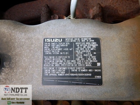 ขายรถขุด KOBELCO SK135SR-1ES นำเข้าญี่ปุ่น 061-419-4021 ไปป์ครับ BY NDTT ขายรถขุด KOBELCO SK135SR-1ES นำเข้าญี่ปุ่น 061-419-4021 ไปป์ครับ BY NDTT