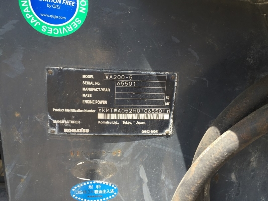 รถตักล้อยาง Komatsu WA200-5 รภเก่านอกนำเข้าจากญี่ปุ่่น พร้อมใข้งานทันที 091 695-6445