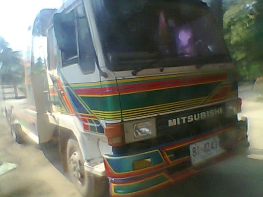 รีบขายมาก