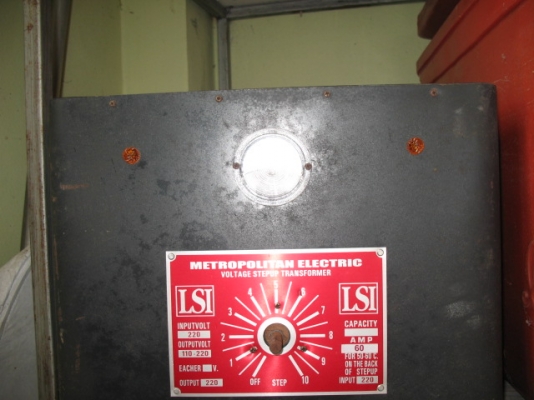 หม้อเพิ่มไฟ 60 แอมป์