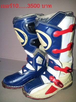 *ขาย*รองเท้าวิบากเด็ก-ผู้ใหญ่