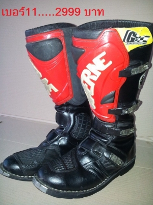 *ขาย*รองเท้าวิบากเด็ก-ผู้ใหญ่