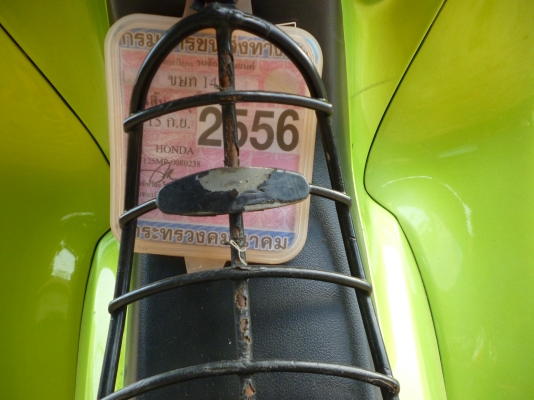 wave 125 startมือ สีเขียว-เทา ปี49 ภาษีเต็ม