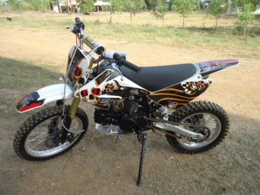 ขายวิบาก