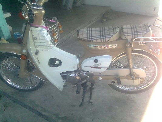 ถูกแล้วนะ...ซื้อมา 19000 ทำไปอีก 4000 ขายแค่ 17000 รถคันนี้กล้ายืนยันว่าดีแน่นอน ผมใช้ของดีคับ เป็นคนรักษารถ