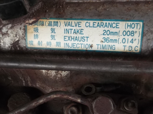 ขาย เครื่อง 4b14115 hpTOYOTA เอกสารพร้อม ขาย เครื่อง 4b14115 hpTOYOTA เอกสารพร้อม