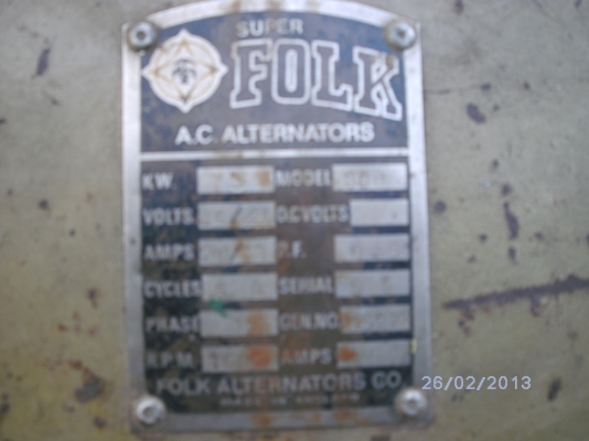 ขายด่วนไดร์เชื่อม