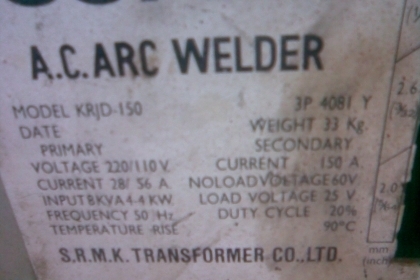 ตู้เชื่อม 150 แอมป์ทองแดงแท้ครับสภาพพร้อมใช้งานหนักครับตัวนี้