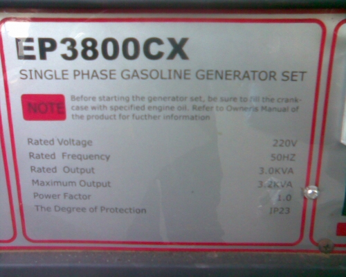 เครื่องปั่นไฟ 3 กิโลวัตต์พร้อมเครื่อง 7.5 แรง