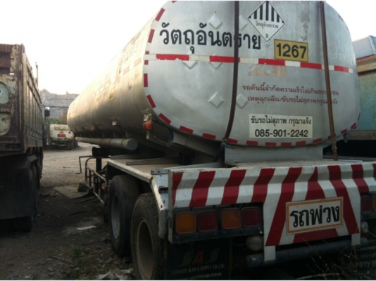 ขายหางเทรนเลอร์แท๊งน้ำมัน 2เพลา สนใจติดต่อ 084-8827077