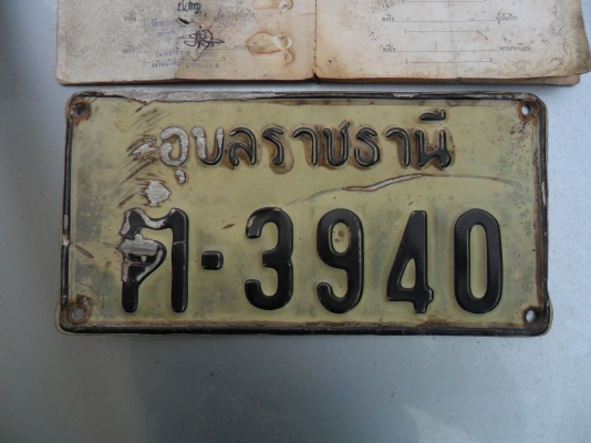 ปรับราคาเหลือ22500 ขาย HONDA MTX พร้อมส่งจ้าาาาา ปรับราคาเหลือ22500 ขาย HONDA MTX พร้อมส่งจ้าาาาา