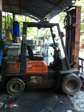 ขายด่วน