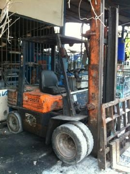 ขายด่วน