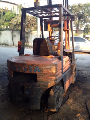 ขายด่วน