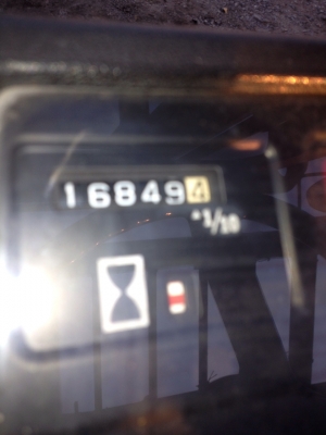 ขายด่วน