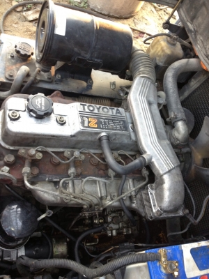 ขายด่วน