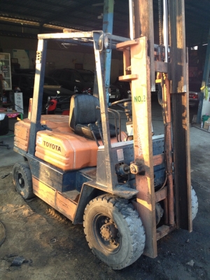 ขายด่วน