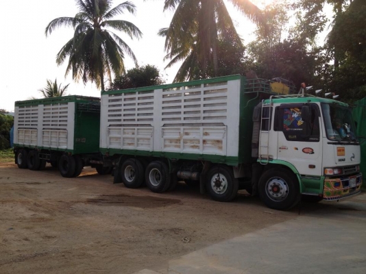 ขาย บรรทุก(พ่วง)