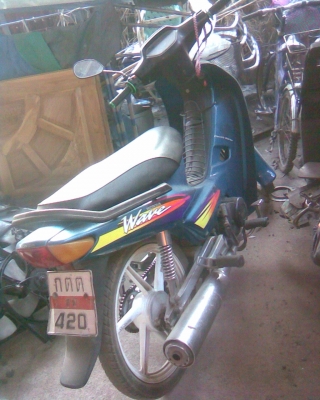 เวฟ 100 เวฟ 100