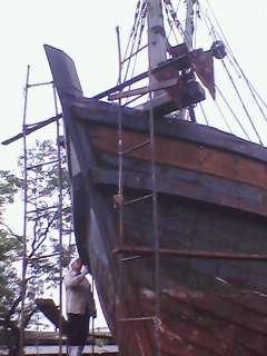 ขายเรือประมงอวนลาก 300 ถัง ขายได้ขาย เอาไปเลย 1,200,000