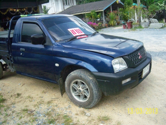 ขายดาว49000 ขายดาว49000