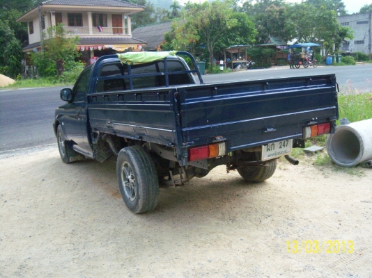 ขายดาว49000