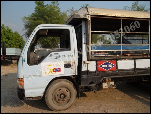 ขายด่วน รถบรรทุก 6 ล้อ ISUZU NKR 120 แรง รถห้างแท้ ปึ 40 (มีหลังคา) รถสวยพร้อมใช้งาน ราคาสุดคุ้ม ขายด่วน รถบรรทุก 6 ล้อ ISUZU NKR 120 แรง รถห้างแท้ ปึ 40 (มีหลังคา) รถสวยพร้อมใช้งาน ราคาสุดคุ้ม