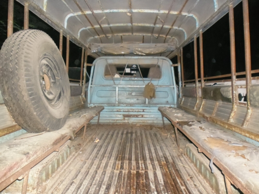 ขายรถบ้าน ขายรถบ้าน