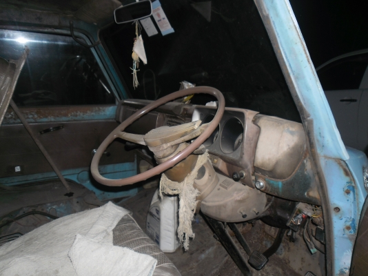 ขายรถบ้าน ขายรถบ้าน