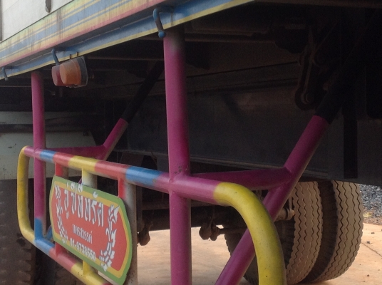 ขายด่วนลูกพ่วงดั้มเกษตรเนียม