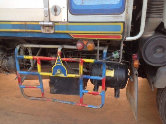 ขายด่วนลูกพ่วงดั้มเกษตรเนียม