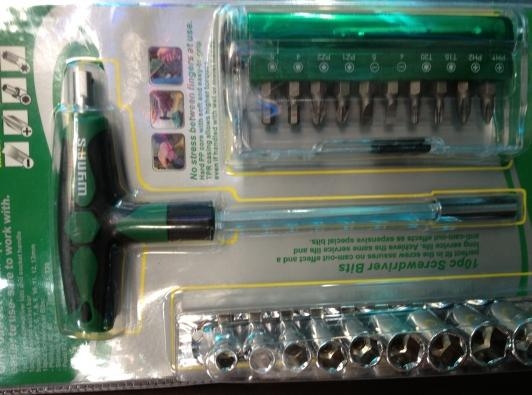 ชุดบล็อคพร้อมดอกไขควง ด้ามจับแบบตัวที