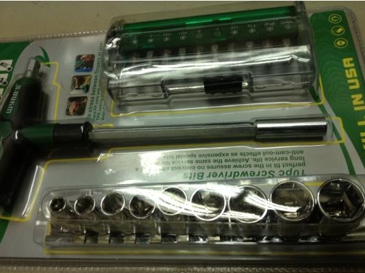 ชุดบล็อคพร้อมดอกไขควง ด้ามจับแบบตัวที