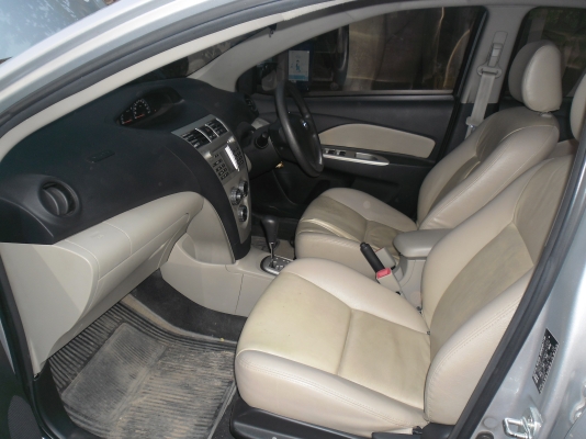 ขายครับ ขายครับ