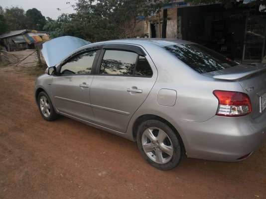 ขายครับ ขายครับ