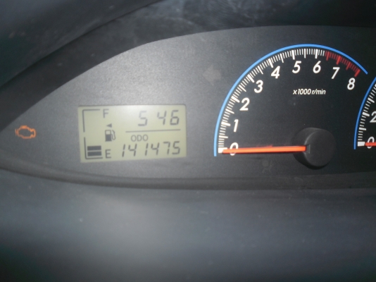 ขายครับ ขายครับ